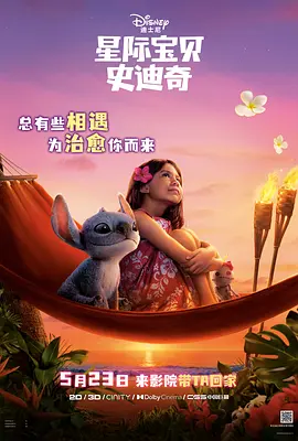 国产亚洲欧美另类专区
