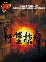 国产亚洲欧美另类专区