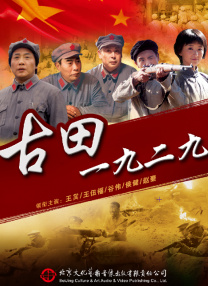 国产亚洲欧美另类专区
